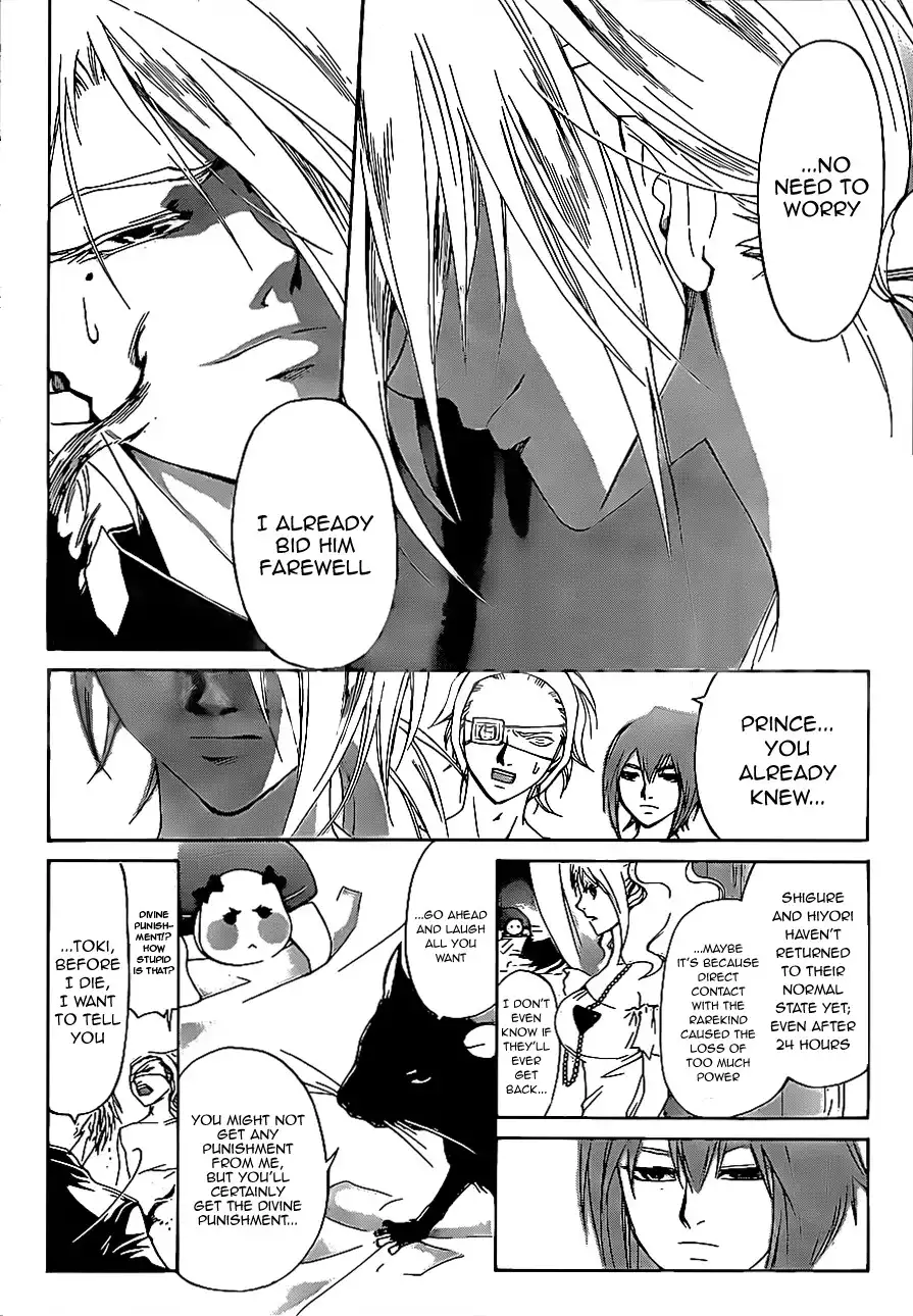 Code: Breaker Chapter 181 7